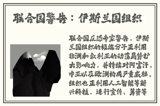 中国14may18_XXXXXLmedjyf