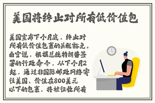 txvlogcom糖心官网