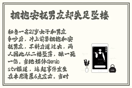 麻豆国产传媒精品视频
