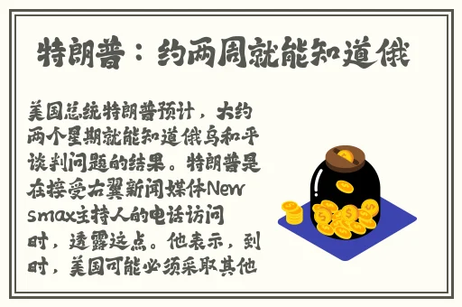 葵花宝典未满年龄请离开abc