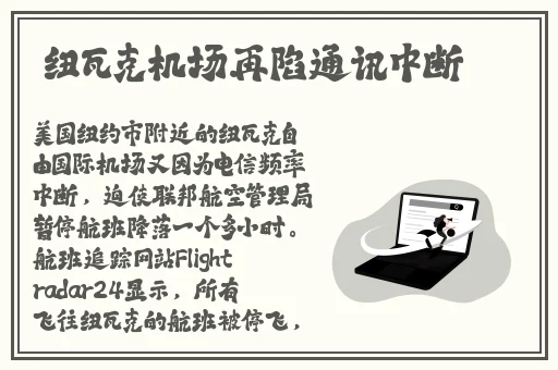 中文字幕99久久亚洲精品