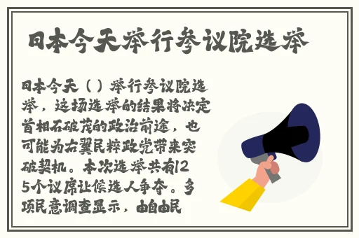 泥鳅钻进了女的币币里神纳花